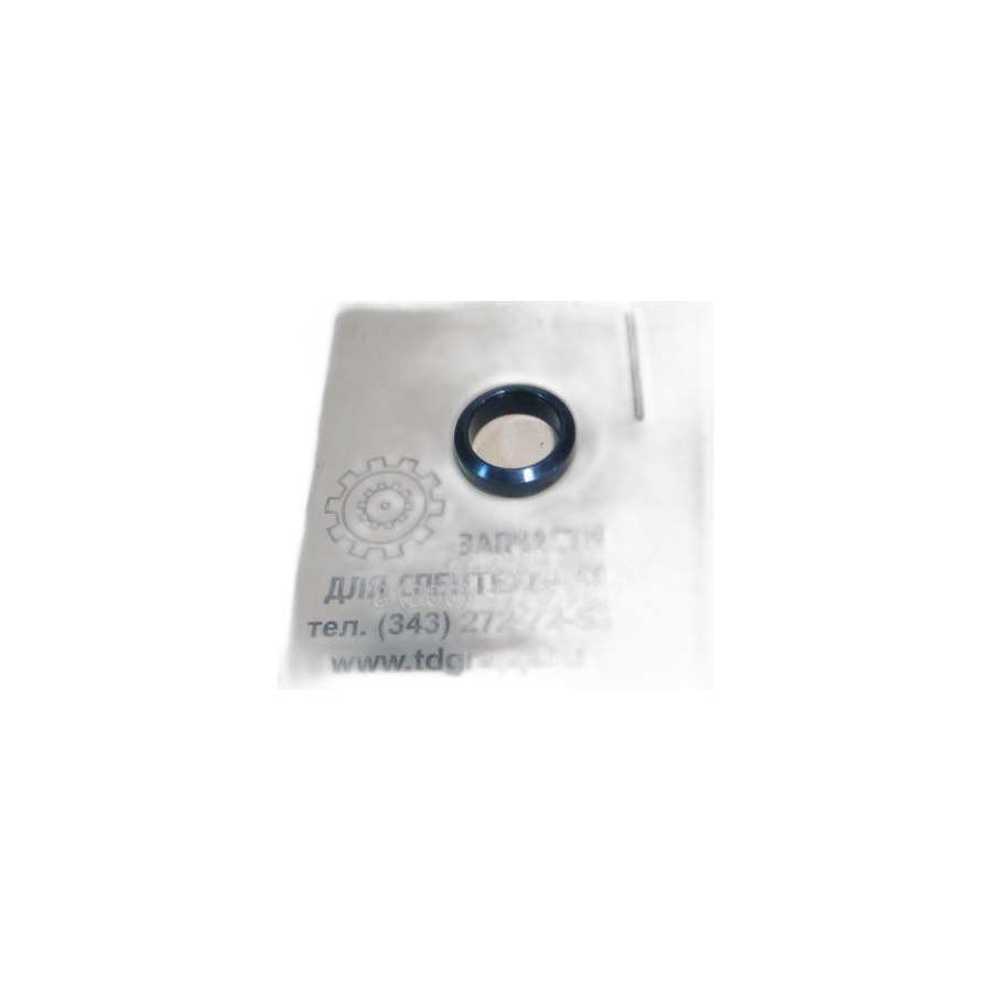 Sealing Gasket 07332-51400